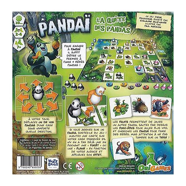 Pandai__.jpg