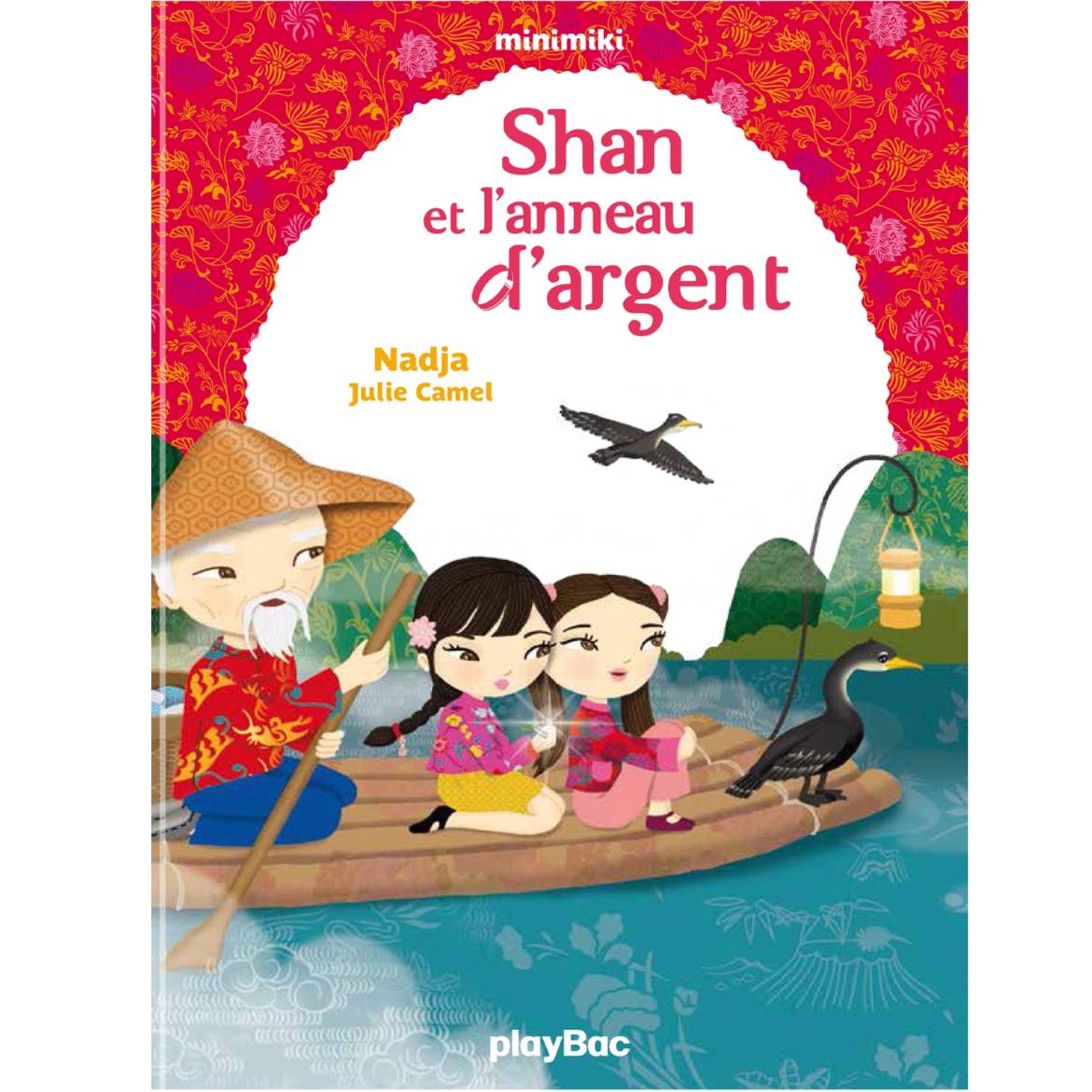 Shan-et-lanneau-dargent.jpeg