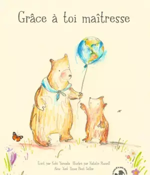 Grâce à toi maîtresse