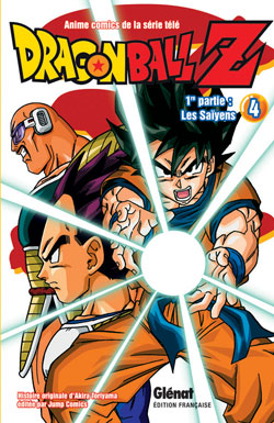 Livre manga - dragon ball super - tome 13, jeux educatifs