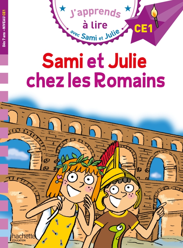 Sami-et-Julie-chez-les-romains.jpeg
