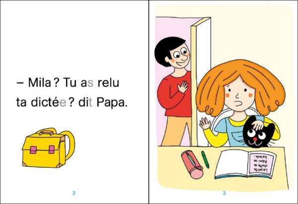 La dictée de Mila niv.1 – Image 2