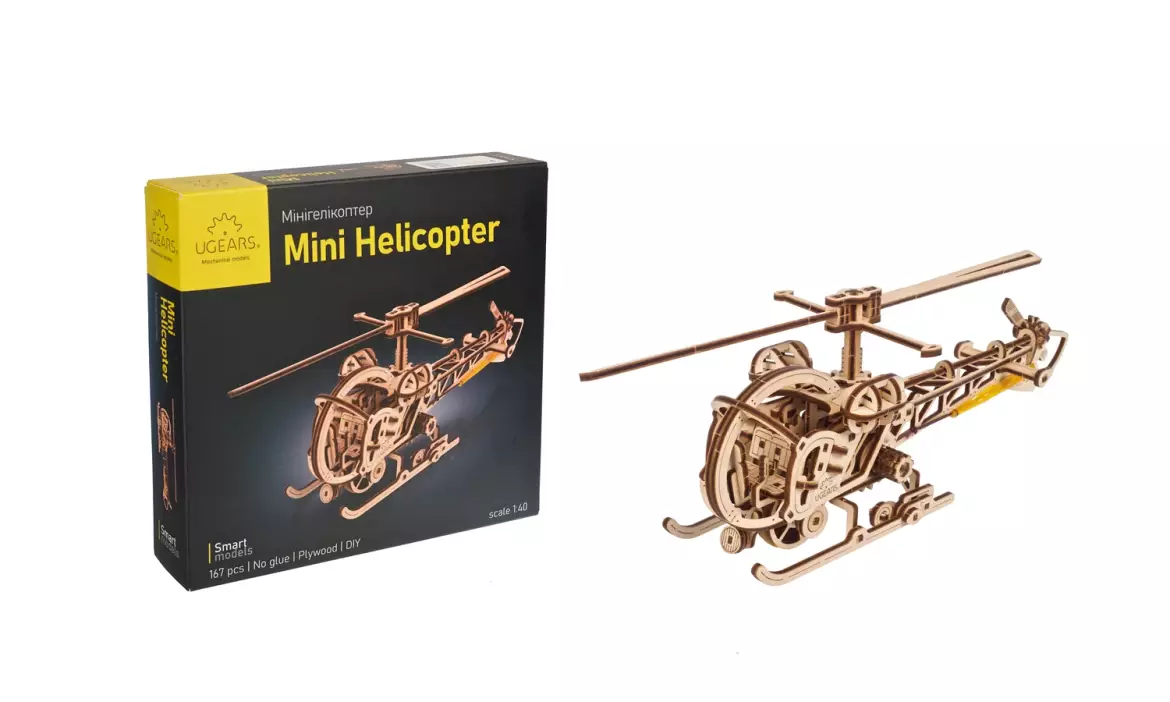 Helicoptere.webp
