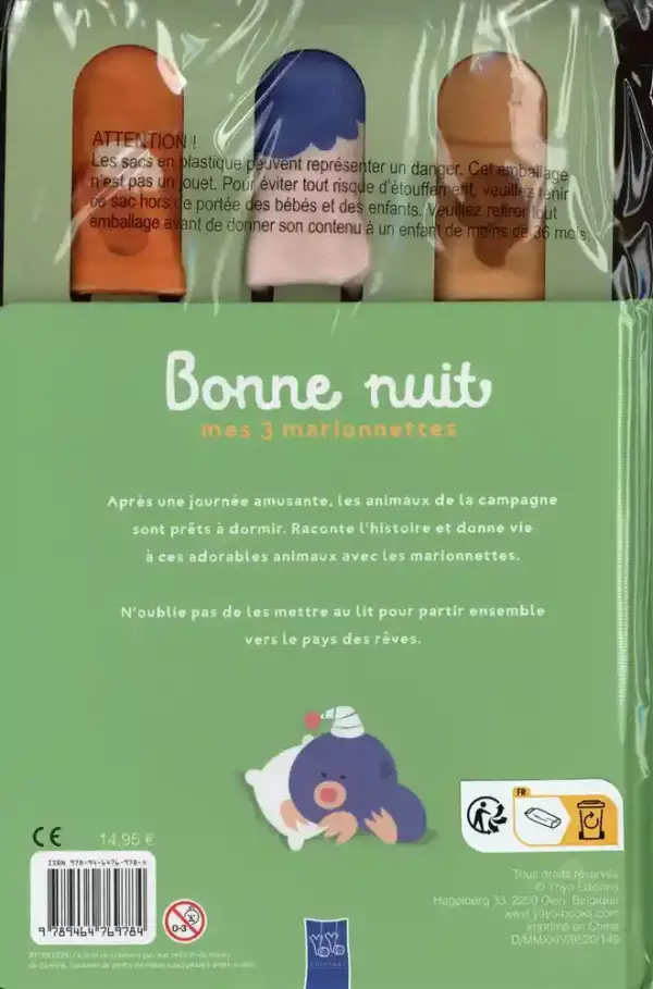 Bonne nuit mes 3 marionnettes : Les amis de la campagne – Image 2
