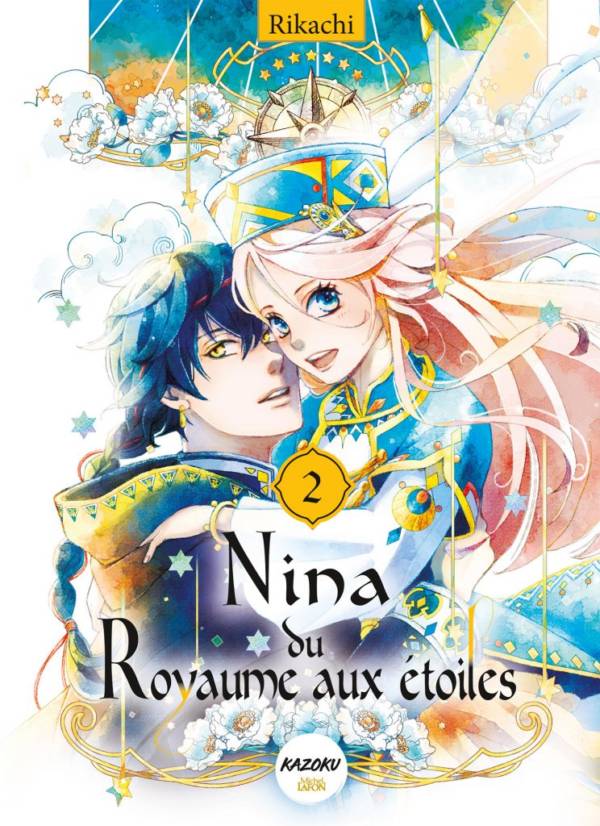 Nina du Royaume aux étoiles t.2