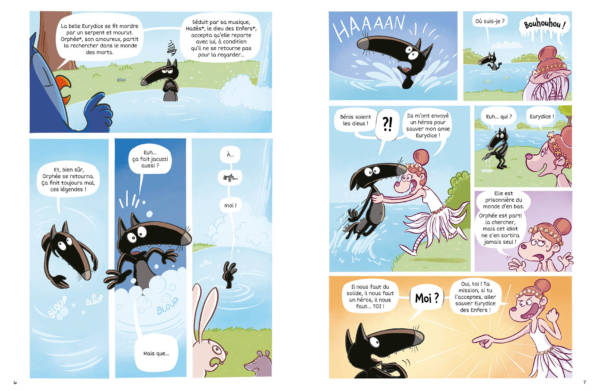 Loup : aventures en mythologie – Image 2