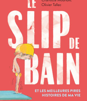 Le slip de bain