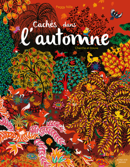 Cachés dans l'automne - avec lunettes 3D !