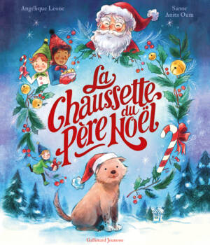 La chaussette du Père Noël