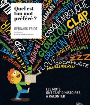 Quel est ton mot préféré ?